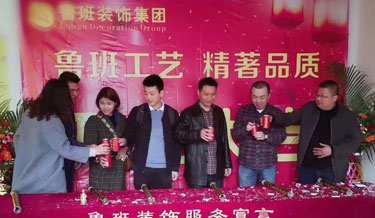 恒大世紀(jì)城