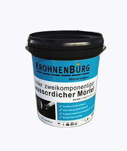 德國(guó)克勞嫩堡防水