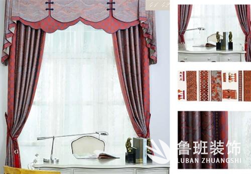 家庭裝飾窗簾選購需要注意哪些事項