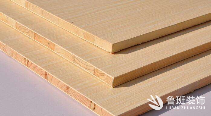 重慶魯班裝飾為你介紹五種常見的三聚氰胺板基材