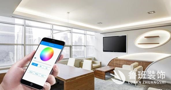 安裝智能家居系統，這4大裝修問題你不得不注意！