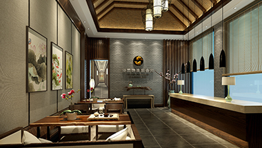 工裝 玉蘭坊洗浴會所