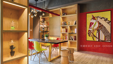 工裝 正方形咖啡館